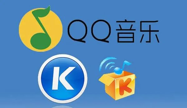 腾讯音乐为什么会遭到调查呢?