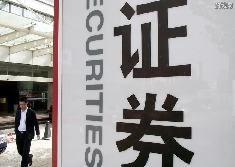 证券投资属于什么投资 有哪些理财产品？