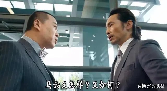 TVB连续剧《跨世代》好看吗,为什么?