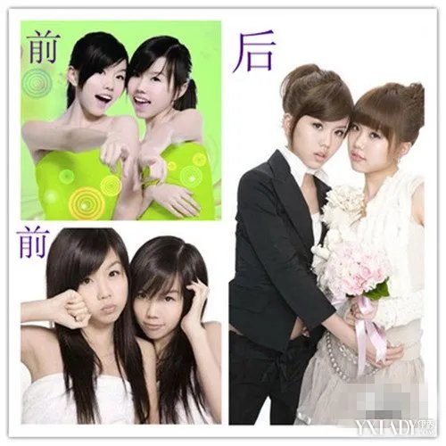 曝by2整容媒体道歉整容前后相差甚大