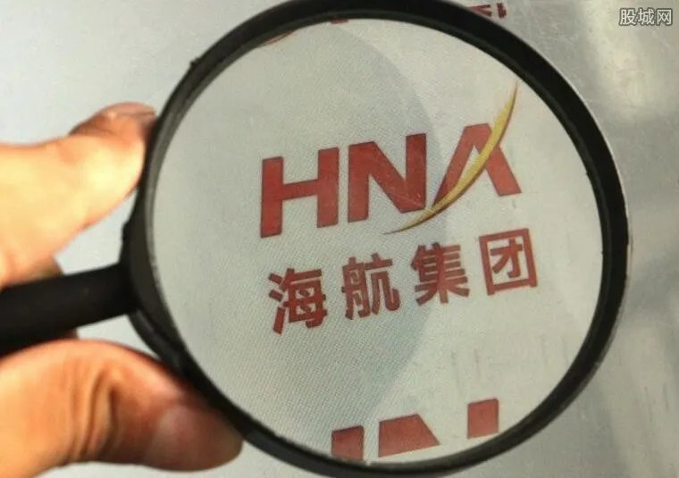 海航甩600亿资产 狂甩几百亿资产背后内幕揭秘