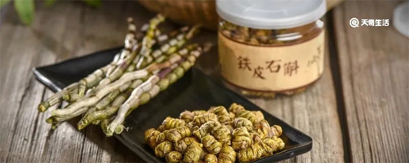石斛的保存方法