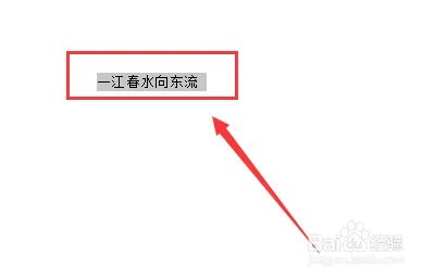 参考文献标注到文章怎么标