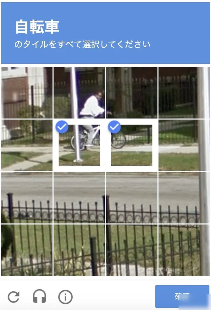 《LOL手游》账号如何注册 账号详细注册教程分享