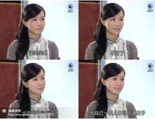 谢金燕为什么叫腿神 谢金燕老公杨宗宪资料照片