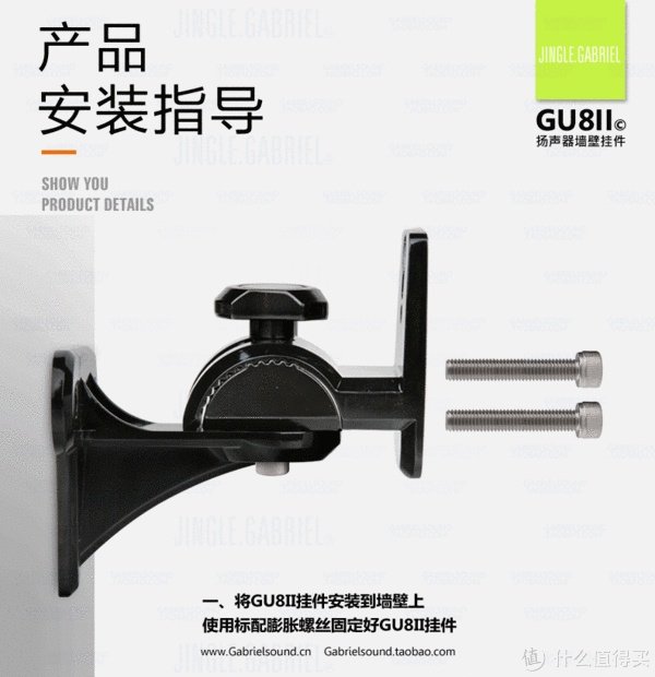 打造家庭影院 篇三：实战！超详细的家庭影院装修全过程！（下）