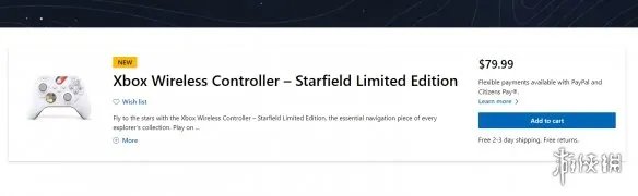 Xbox发布会汇总:星空、2077资料片、极限竞速新作等