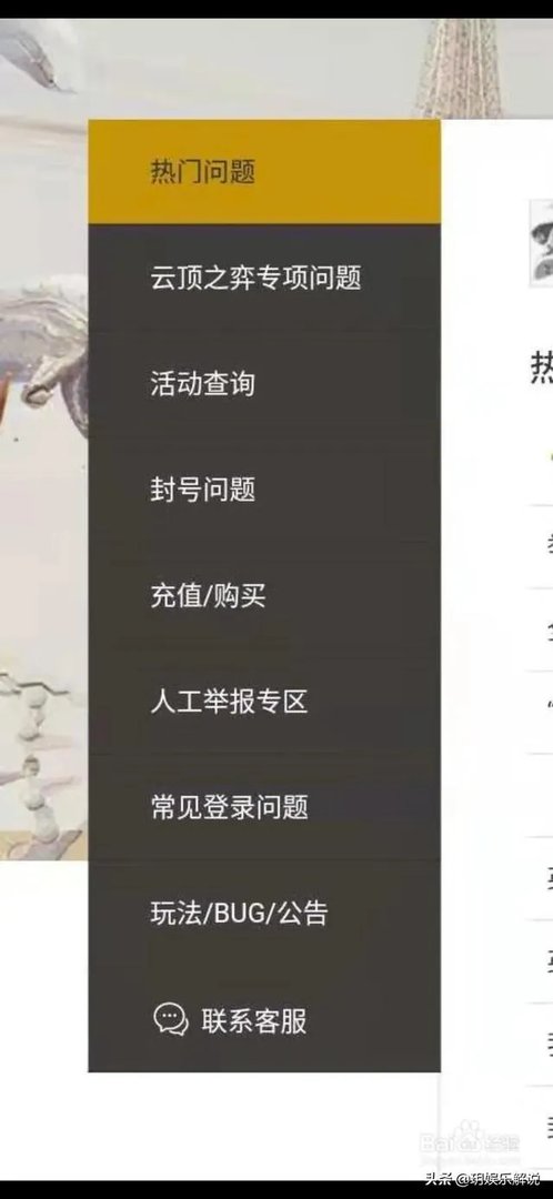 lol无限火力模式怎么进?