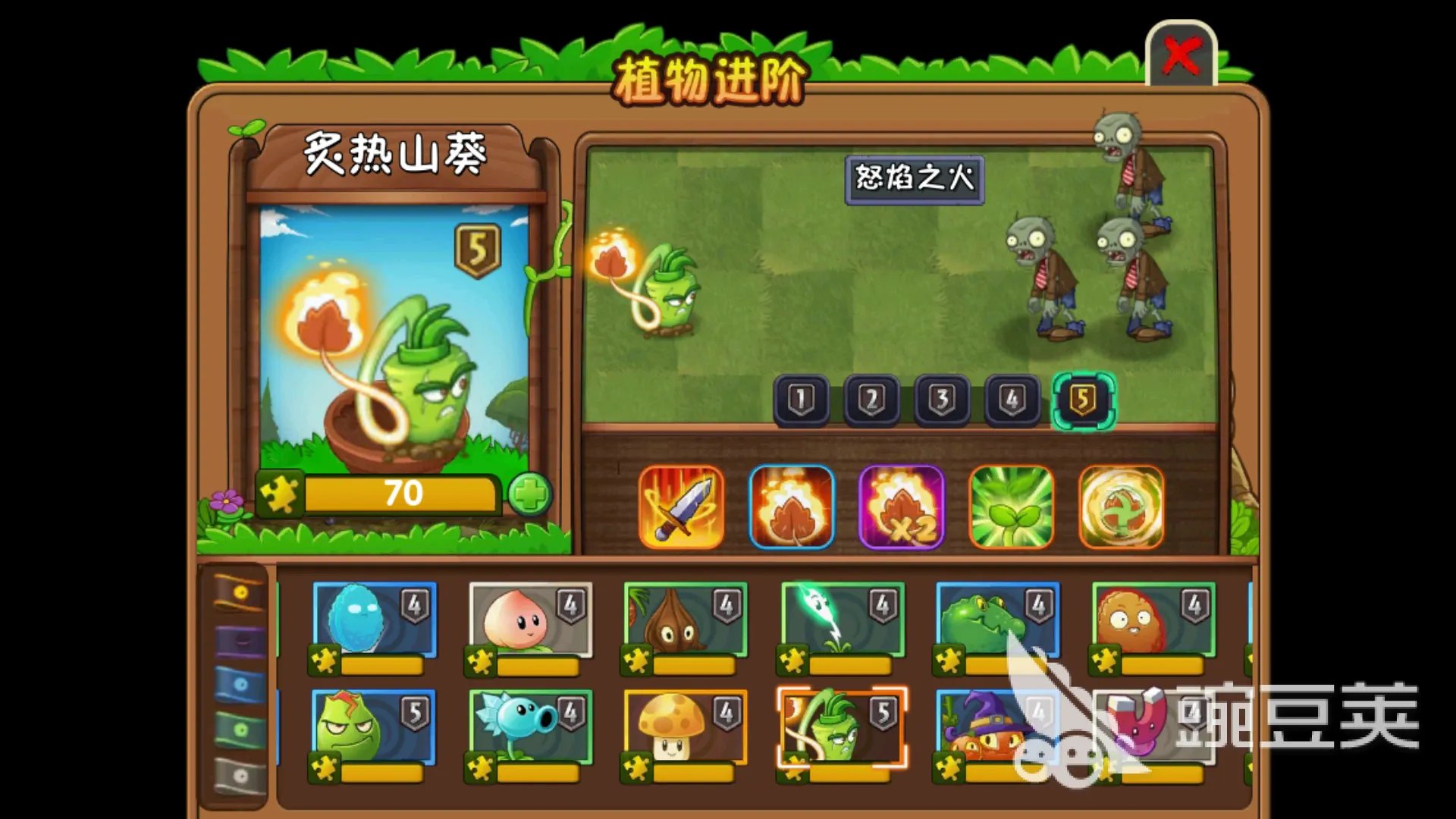 2013年单机游戏排行榜分享 无需联网的手游合集