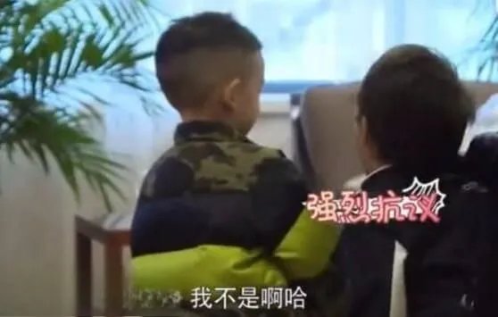 嗯哼我不是啊哈是啥意思 嗯哼我不是啊哈是什么梗