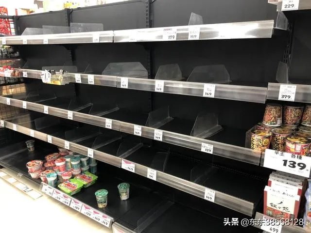 日本超级台风“海贝思”,你们怎么看?