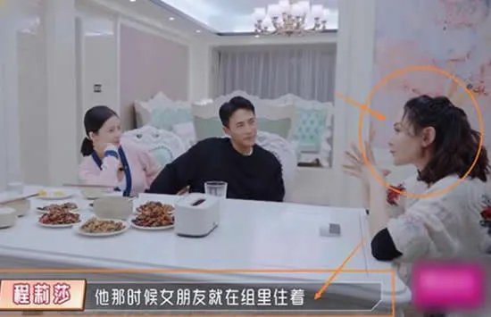 杜淳前女友住剧组是谁 深扒杜淳历任前女友最有可能是她