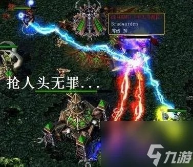 dota火枪手出什么装备 刀塔二火枪出装教程