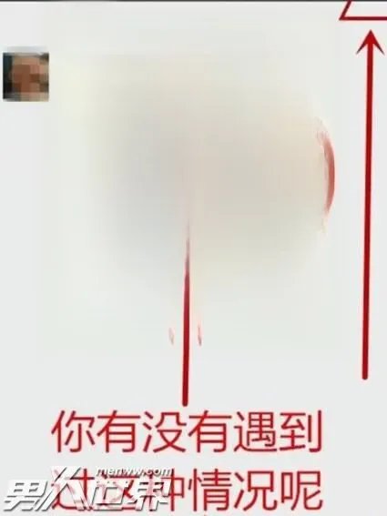 清理僵尸粉被转账 微信清理好友最安全的方法是什么