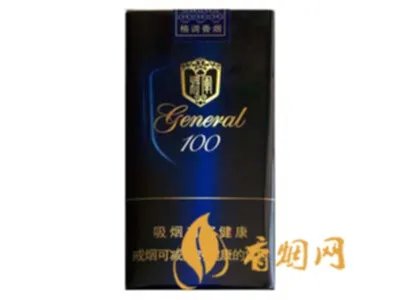 将军香烟价格表和图片一览 将军香烟多少钱一包