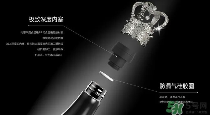 all joint保温杯真假怎么辨别?all joint皇冠保温杯真假鉴别图