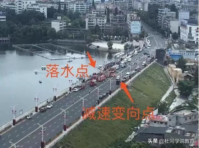 贵州公交坠湖,司机蓄意报复社会,这样的悲剧能否避免?