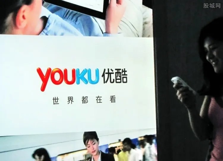 优酷起诉鞭牛士 斥责对方撒布虚假消息要求赔偿千万