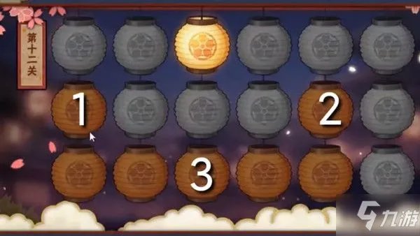 火影忍者手游花灯解谜2021攻略最新:全关卡花灯解谜答案汇总!