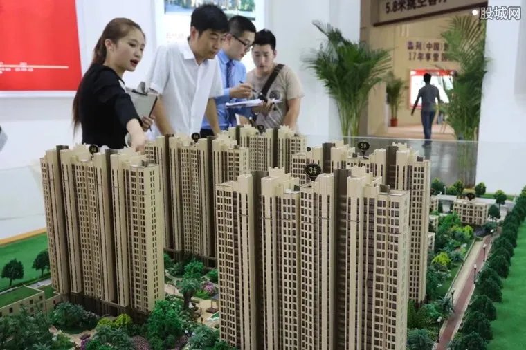 9城出楼市新政 2017中国房价最新消息