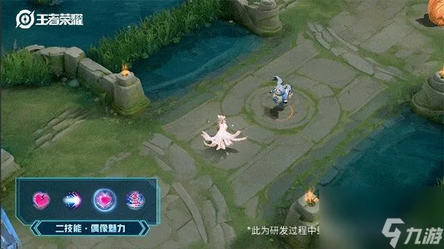 英雄联盟九尾狐出装心得秘籍