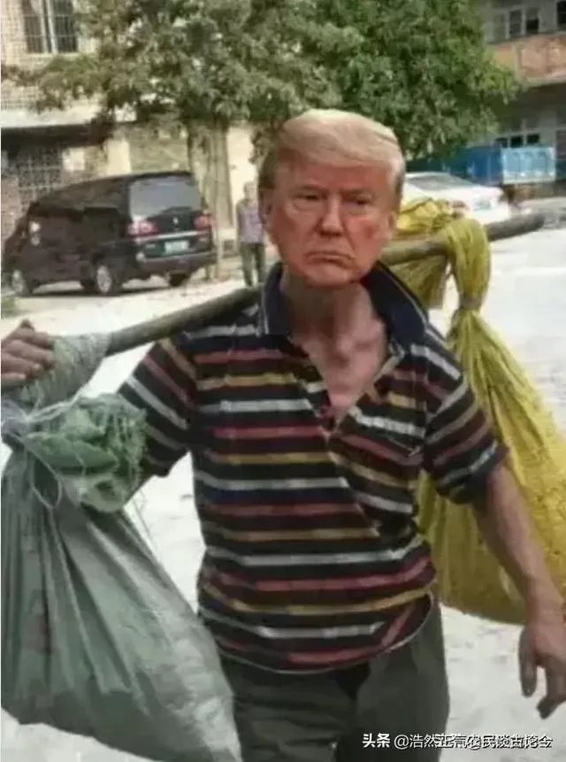 特朗普确诊新冠阳性,大家怎么看?