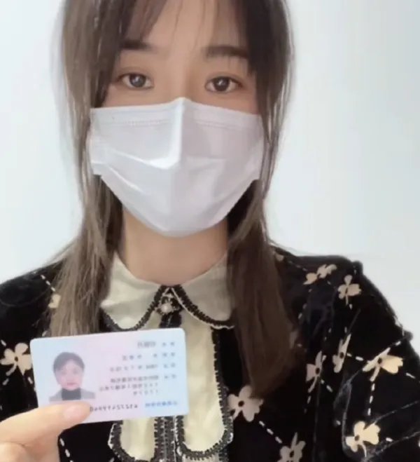 女子举报前婆婆吃空饷：8套房9间商铺，巨额财产来源不明，怎么回事呢?