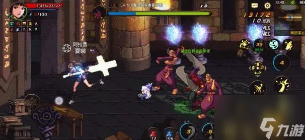 DNF南部溪谷任务在哪接及任务流程 玩法技巧和奖励介绍