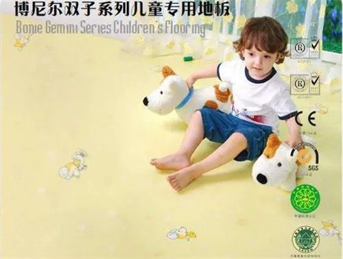 塑胶地板厂家有哪些  2018塑胶地板哪种好