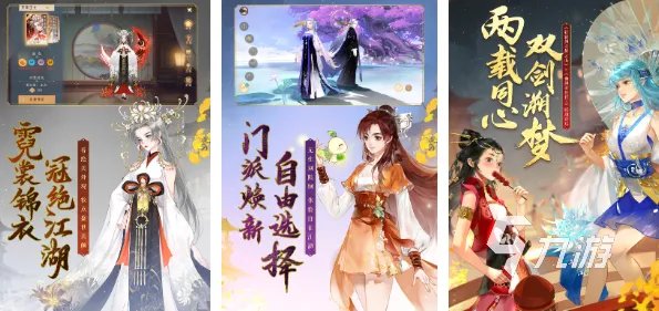 最火的回合制手游排行榜推荐2023 热门回合制手游合集