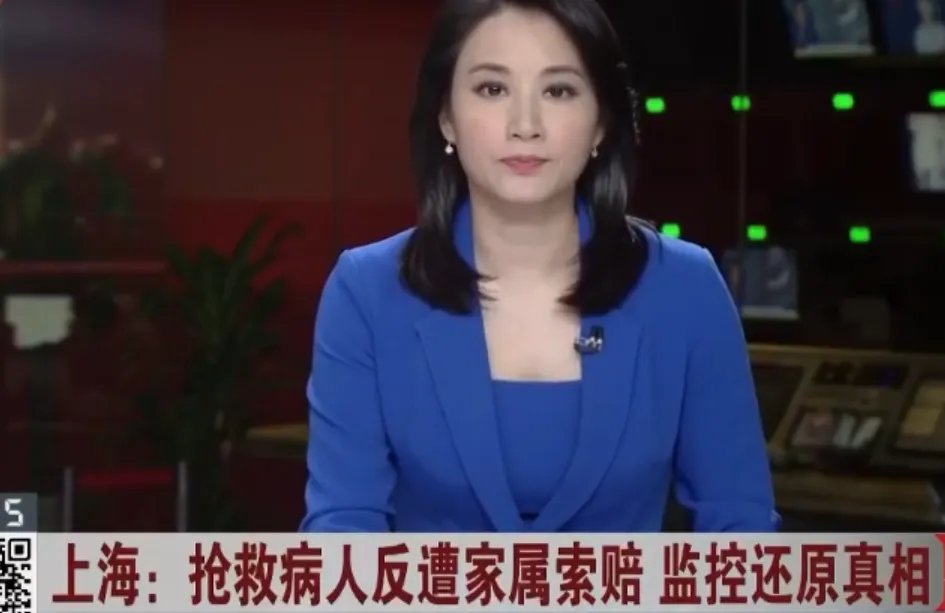 医院抢救患者反遭索赔家属最后道歉了？