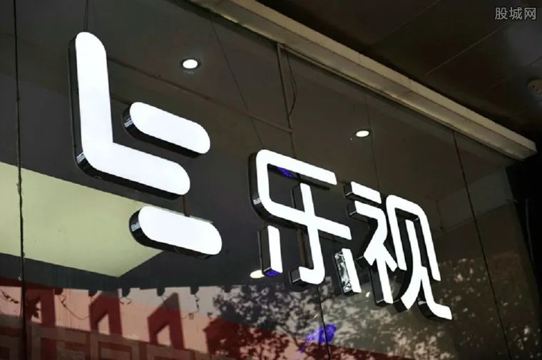 乐视网再度跌停 乐视网股价跌停原因曝光