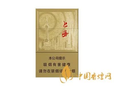 上海红双喜香烟价格表图 上海双喜香烟价格查询