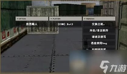 《CF》vip会员特权介绍