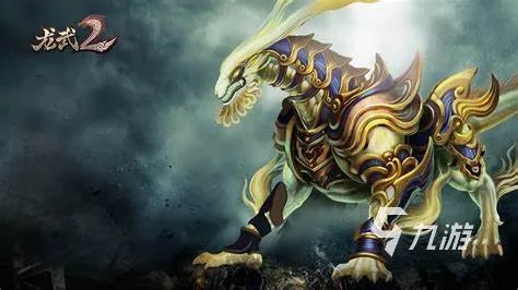 能结婚的网游排行榜前十名2023 能结婚的手游大全