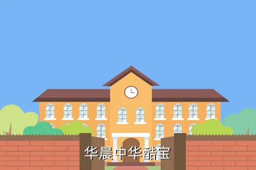 华晨酷宝gt,中华酷宝和中华酷宝GT有什么区别加GT是什么意思