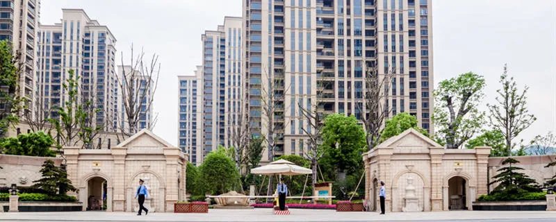 变形缝包括哪三种 变形缝包括哪些