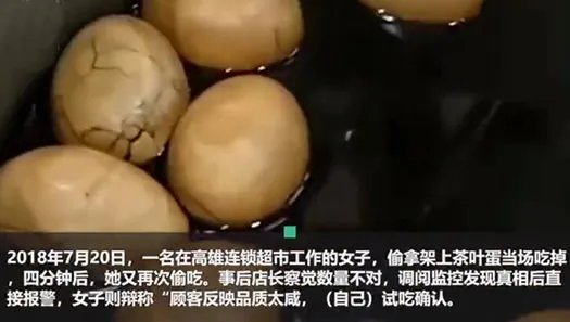 偷吃茶叶蛋被判刑：这是什么罪真相经过曝光了