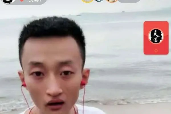 网红祁天道为什么判刑了 诈骗徒弟钱财刑事处罚结果