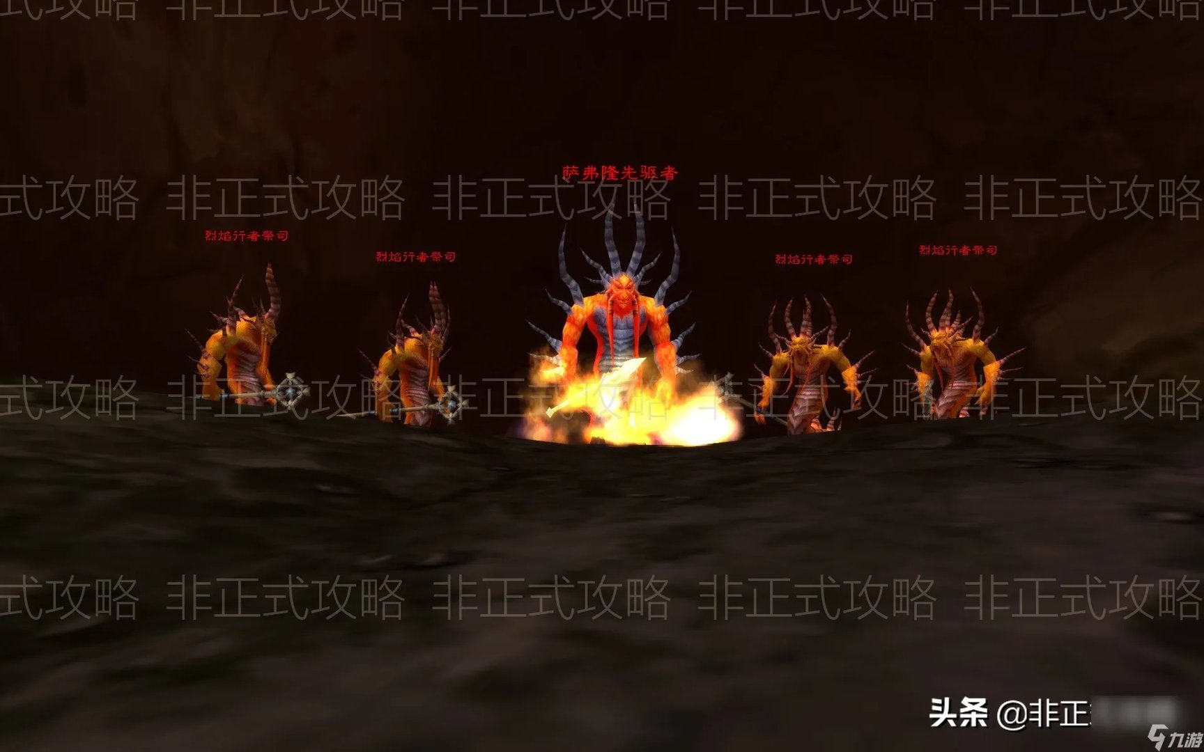 熔火之心怎么去 熔火之心任务最全指南