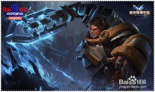 s6盖伦辅助天赋加点图 s6德玛天赋符文加点图