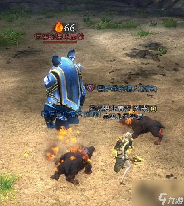 激战2种族职业搭配推荐2023 种族技能介绍及可玩性解析