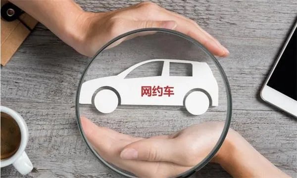 司机状告滴滴封号是怎么回事