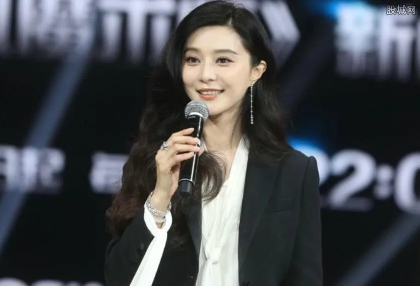 范冰冰阔气年终奖 原来范老板对下属这么好