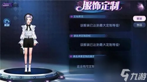 万王之王3好玩吗 万王之王3有必要玩吗