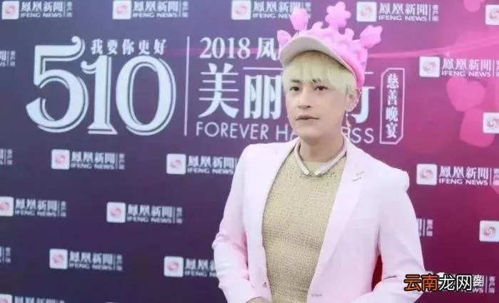 陈志朋怎么变成了这样 陈志朋怎么了