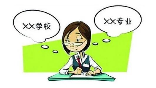 高四考生为何被好友偷改志愿导致再落榜？