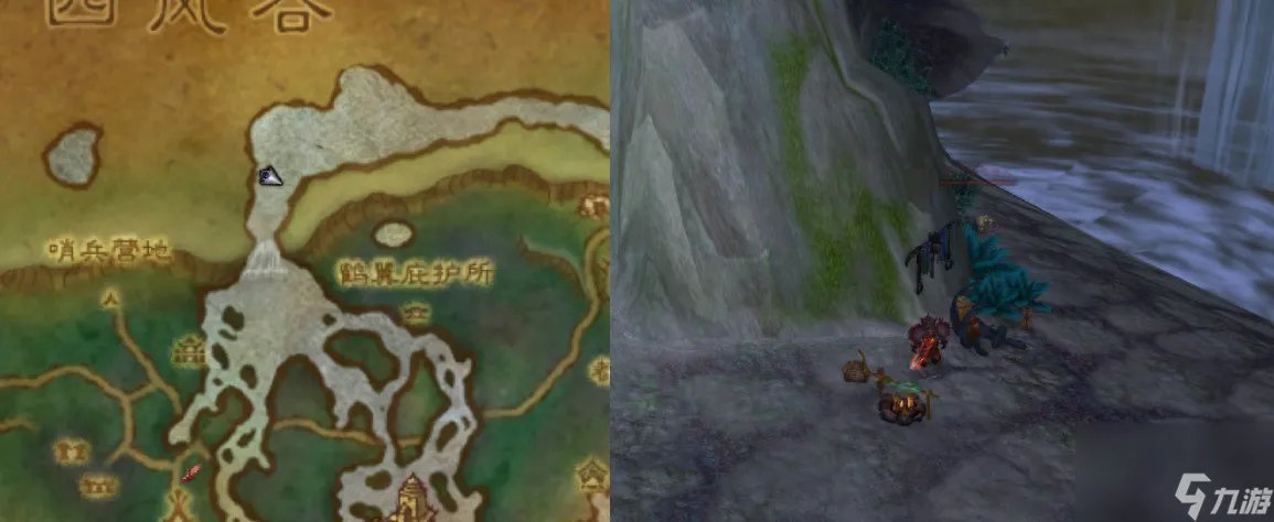 魔兽游学者声望有什么用 魔兽世界游学者声望攻略