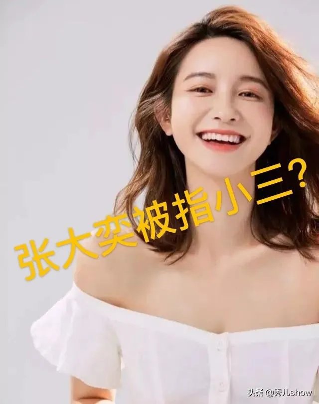 蒋凡已经被阿里合伙人除名了，到底值不值？