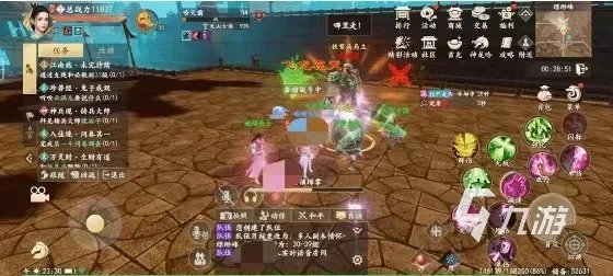 新天龙八部手游哈大霸怎么打 新天龙八部手游哈大霸打法技巧分享